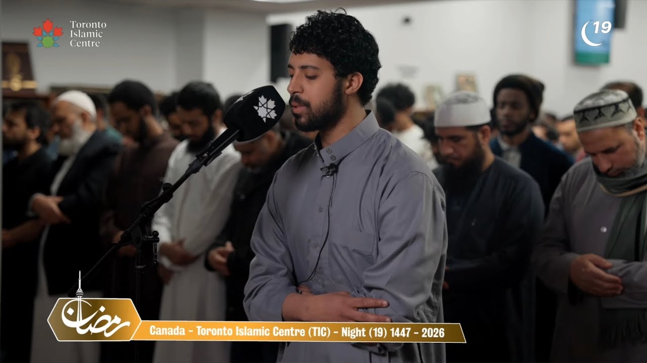 NIGHT 19 | TIC MASJID - LIVE ISHA/TARAWEEH RAMADAN