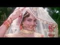 Kurukshetram Movie || Mrogindi Kalyana Veena Video Song || Krishnam Raju, Shoban Babu Mp3 Song