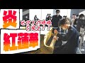 【ピアノの呼吸】を覚えたので「鬼滅の刃メドレー」で実践してみた！【都庁ピアノ】