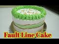 Fault line cake/paan masala flevour cake/ #faultlinecake / #simplecakedesign