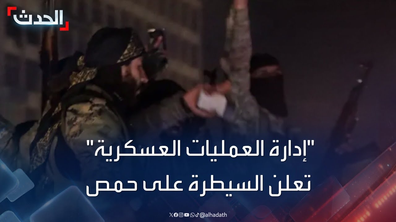 تغطية خاصة | 
