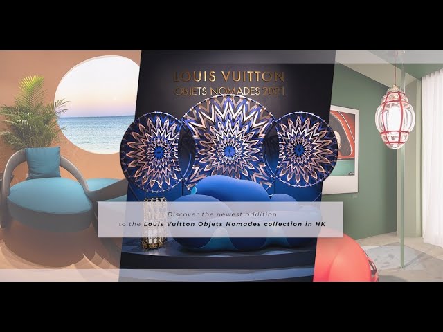 Louis Vuitton Objets Nomades 2021：走進猶如電影場景般的空間，感受家品與美學的結合 