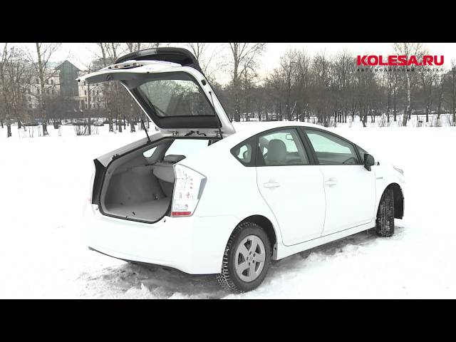 Тест-драйв Тоета Prius - дорогая экономия Тест-драйв Тоета Prius - дорогая экономия