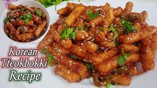 Homemade Spicy Rice Cake😋Korean Rice Cake Recipe❣️| Korean Street Food – Tteok-bokki