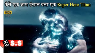 (हिंदी में) How I Became a Super Hero {2020} Netflix movie Review/Plot in Hindi & Urdu