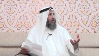 ما الفرق بين المخلص و المخلص الشيخ د . عثمان الخميس