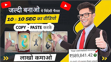 Shorts Video 1K- 2K VIEWS के बाद रुक जाता है😡| 1K 2K Views Problem | How To Viral Shorts On YouTube 