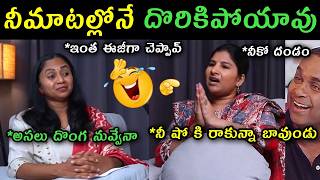 Singer Mangli Interview With Thulasi Chandhu Trolls Mangli Lawyer Subbarao Controversy Trolls