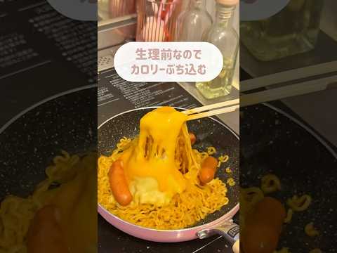 Arrangement After All Everyone Likes This Kind Of Thing Right ArrangementRecipe EasyReci