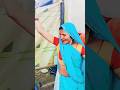 sorry sorry 😔#dance #danceshorts #shorts #dancesong #bhojpuri