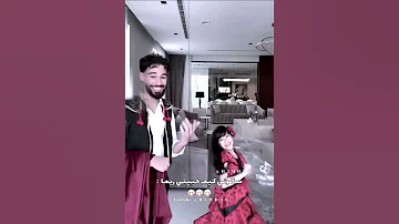 دخل مزاجي وعاجبني 𝐑𝐞𝐞𝐦𝐚 لا تأخذين شي لطفا ريما محمد 