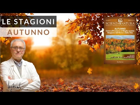 Video: Cambiamenti autunnali nella natura. L'autunno cambia nella natura inanimata