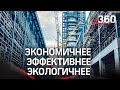 Московский НПЗ «Газпром нефти» закончил демонтаж 5 установок прошлого поколения