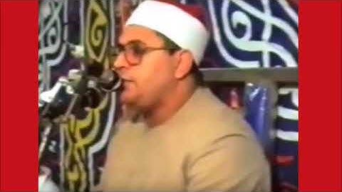 مقطع من إبداعات القارئ الشيخ الشحات محمد أنور   آخر سورة الزمر وأول النازعات