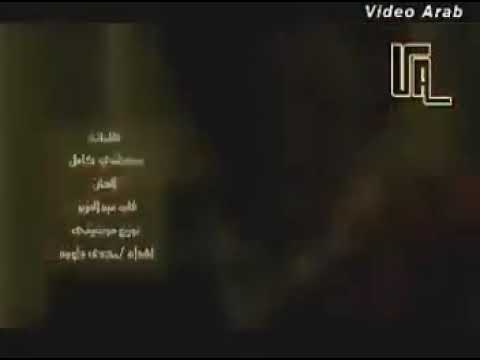 كل سنه وانتي طيبه يا روحي