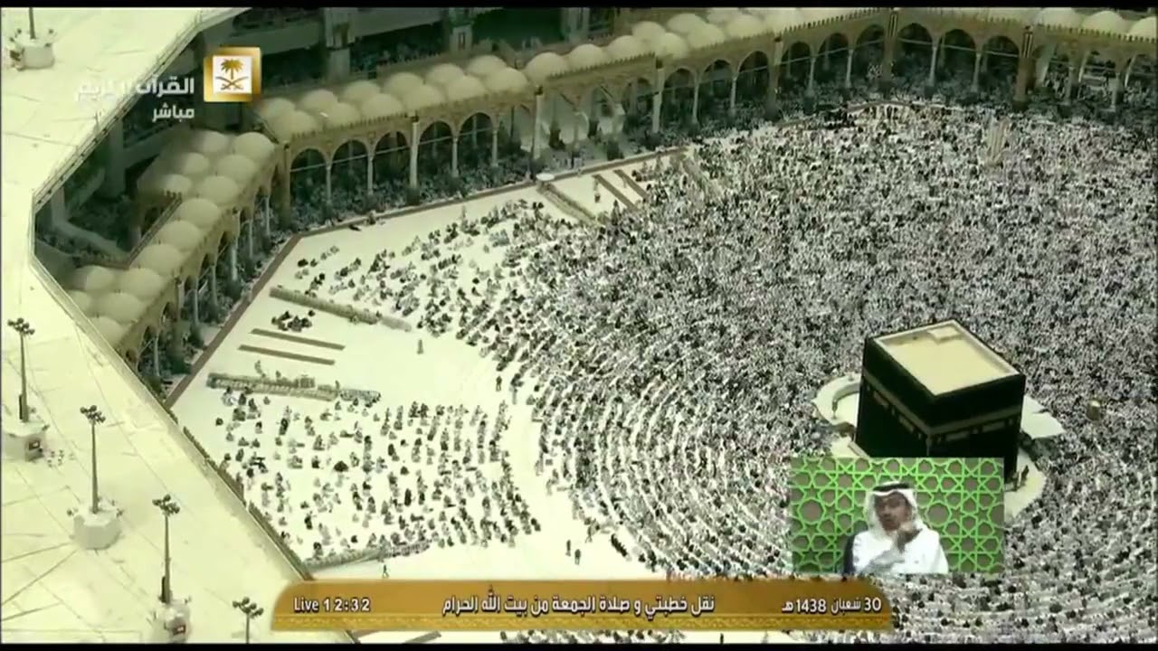 لا عذر لأحد في رمضان || الشيخ سعود الشريم .. خطبة الجمعة || 30 شعبان 1438