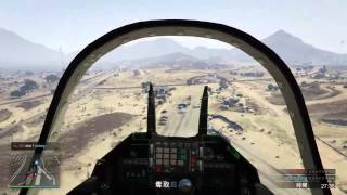 硬幫幫實況台-GTAV日常 20150430 - 13 / 17
