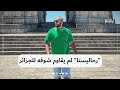 صانع المحتوى الليبي محمد السيليني المشهور بـ رحاليستا في زيارة إلى الجزائر صانع المحتوى الليبي محمد السيليني المشهور بـ رحاليستا في زيارة إلى الجزائر