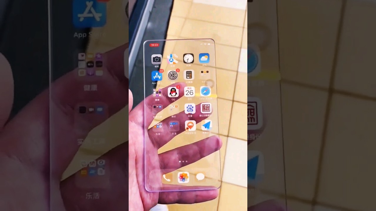 celular incrível #smartphone #tech #technology