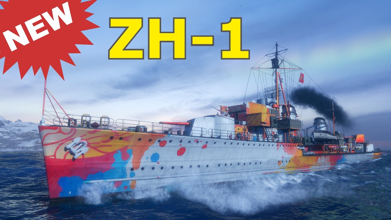 その他 war ship World of WarShips ZH-1 - NEW SHIP! - YouTube