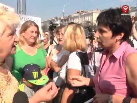 VITAtvVINN .Телеканал ВІТА новини: Телеканал ВІТА новини 2017-08-18 Чи бути кладовищу на Сабарівському шосе? VITAtvVINN .Телеканал ВІТА новини: Телеканал ВІТА новини 2017-08-18 Чи бути кладовищу на Сабарівському шосе?
