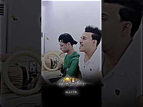 والثگل بس إلها يلوگ الفنان عبدالله ابن الانبار