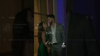 وايه يعني لو العشاق في دنيتنا يزيدوا اتنين🙈🤗✨