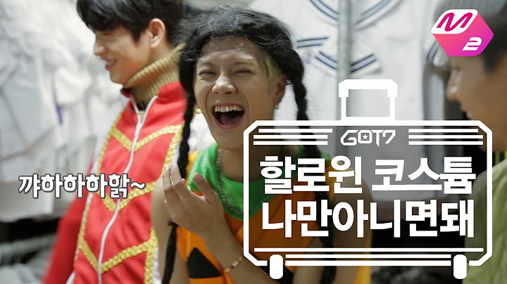 [GOT7의 하드캐리] 할로윈 코스튬, 나만 아니면 돼 | Ep.3-1