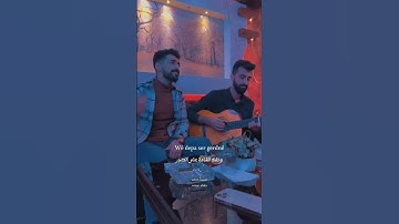 Thumbnail of #اجمل_صوت#ashrf_nassir#وأجمل#أغنية#كردية#Ez dil ketim wan çava😍🤍@Ashrf_Nassir