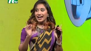 মাসুদ ও সাবরিনা(Masud & Sabrina) on Ha Show (হা শো ) Season 05, Episode 17 l 2019