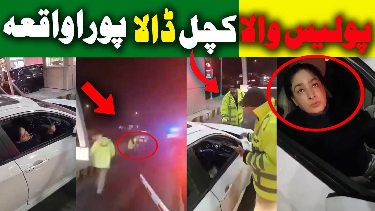 Latest Title & Thumbnail
