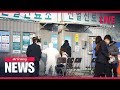 ARIRANG NEWS [FULL] : President Moon calls for strengthened system to prevent spread of COVID-19 ...