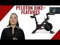 Peloton Bike Plus features