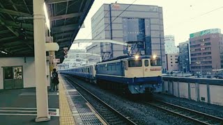EF65型電気機関車牽引小田原急行電気鉄道5000形甲種輸送‼️