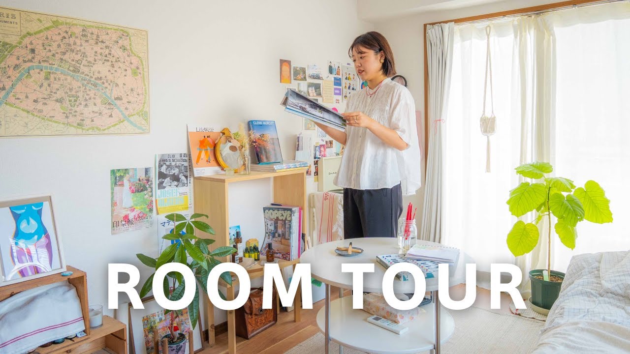 【ルームツアー】6畳で暮らす建築好きの女性｜植物溢れる空間と好きなものに囲まれる｜建築設計・企画プロデューサー｜20代女性｜1人暮らし｜