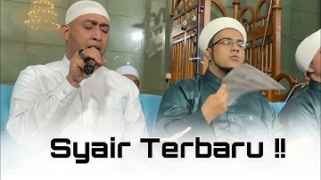 New !! Qosidah allahu allahu bahsa indonesia || Syaikh Nabil