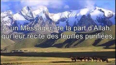 98.Sourate Al Bayyinah (La Preuve) Abdel Rahman Al 'Ossi عبدالرحمن العوسي سورة البينة