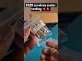 Unboxing 8520 Coreless motor and testing with 65 mm propeller #rcairplanes #8520 #corelessmotor #rca