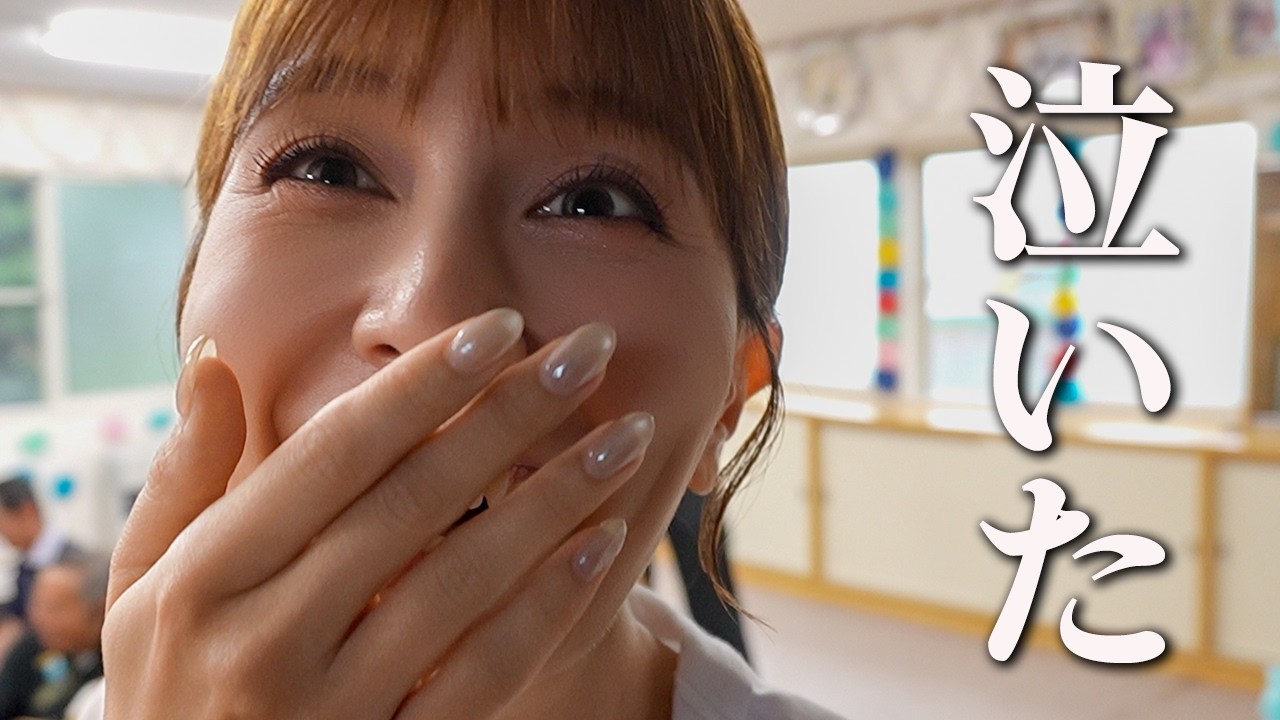 【サプライズ】突然の事態にガチで涙しました【ドッキリ】