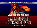 Bloody Roar 2 The New Breed Love For The Wounded Alice S Story 