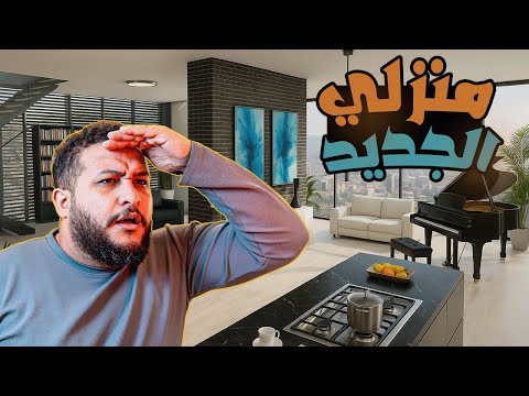 قراند 5 9 قضيت 100 يوم في الحياة الواقعية  