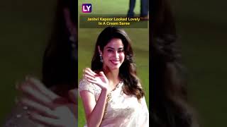 Kiara Advani, Janhvi Kapoor, Ananya Panday And Shanaya Kapoor Look Stunning In Saree