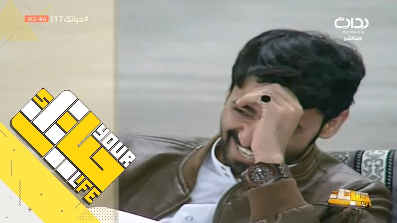 #حياتك17 | تقليد تركي الموسى لـ رائد الشمري وذيب آل مبارك