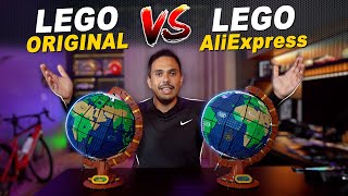 LEGO THE GLOBE - Original vs AliExpress #macmasi #lego