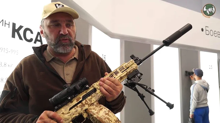 RPK-16 Kalachnikov РПК-16 Калашников light machine gun LMG Russia Russian defense industry Army 2016