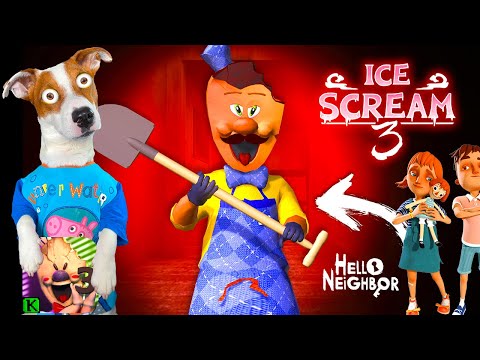 Видео: 🔴Мороженщик это Привет Сосед 💣Ice Scream Episode 3 Rod is Hello Neighbor