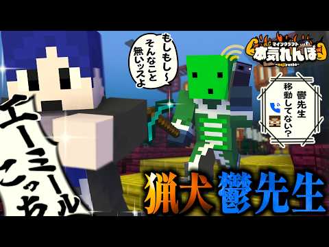 まじめにヤバシティ - YouTube