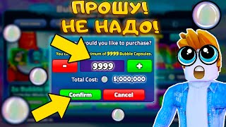 :      ,  ??? SpongeBob Tower Defense