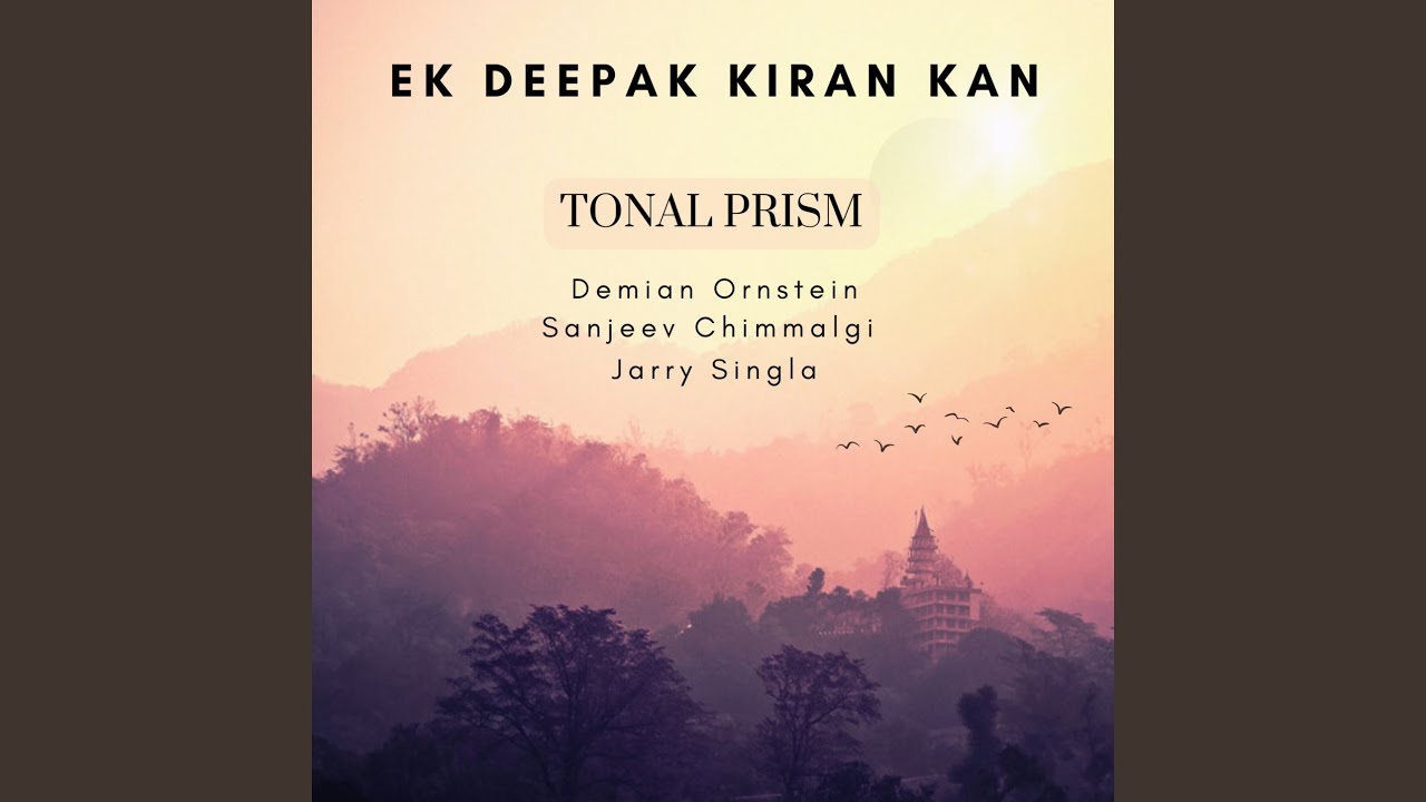 在 YouTube 上觀看「Ek Deepak Kiran kan」
