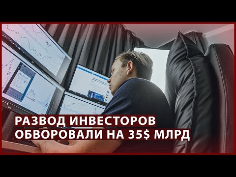 Видео: Новый владелец OnLive купил компанию всего за 4,8 млн долларов